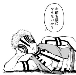 1boy absurdres akaza_(kimetsu_no_yaiba) colored_eyelashes facial_mark facial_tattoo greyscale highres kimetsu_no_yaiba kusaba_eru_(happy_crystal) lying male_focus monochrome on_side short_hair simple_background tattoo upper_body white_background