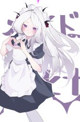 Rule 34 | 1girl, absurdres, ahoge, apron, blue archive, breasts, demon girl, demon horns, demon wings, halo, heart, heart hands, highres, hina (blue archive), horns, long hair, looking at viewer, maid, maid apron, maid headdress, purple eyes, skirt, small breasts, solo, standing, supic1711, very long hair, white hair, wings