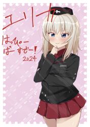 Rule 34 | 1girl, 2024, black hat, black jacket, blue eyes, character name, closed mouth, commentary, cowboy shot, dress shirt, garrison cap, girls und panzer, grey hair, hand on own arm, hand on own chin, happy birthday, hat, highres, insignia, itsumi erika, jacket, kuromorimine military uniform, long sleeves, looking at viewer, medium hair, military hat, military uniform, miniskirt, oyatsu (1727318), pleated skirt, red shirt, red skirt, shirt, skirt, smile, solo, standing, translated, wing collar