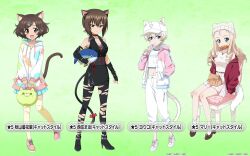 4girls akiyama_yukari animal_ears animal_hat bare_shoulders black_pantyhose black_skirt black_vest blonde_hair blue_eyes blue_skirt blush breasts brown_eyes brown_hair bucket cat_ears cat_hat cat_tail chair character_name choker cleavage cropped_shirt drill_hair elbow_gloves fingerless_gloves food full_body girls_und_panzer girls_und_panzer_senshadou_daisakusen! gloves green_background hair_between_eyes hand_in_pocket hat high_heels highres holding holding_bucket holding_food holding_stuffed_toy hood hooded_jacket jacket jewelry kemonomimi_mode legs long_hair long_sleeves looking_at_viewer marie_(girls_und_panzer) messy_hair mouth_hold multiple_girls necklace nishizumi_maho off_shoulder official_art open_mouth pants pantyhose pink_jacket pink_skirt pleated_skirt red_jacket shirt shoes short_hair sitting skirt sleeveless sleeveless_shirt smile sneakers socks standing stuffed_toy tail taiyaki thighhighs thighs torn_clothes torn_pantyhose translated vest wagashi white_jacket white_pants white_shirt white_shoes white_socks yellow_shirt yellow_thighhighs youko_(girls_und_panzer)