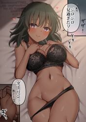 1boy 1girl absurdres bed_sheet black_bra black_panties blush bra breasts cleavage collarbone commentary_request dark-skinned_female dark_skin green_hair groin hand_grab hands_on_own_chest heart highres idolmaster idolmaster_cinderella_girls inset large_breasts lingerie looking_at_viewer lying mabanna medium_hair natalia_(idolmaster) navel on_back panties purple_eyes smile speech_bubble stomach translation_request underwear underwear_only