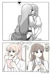 2girls bang_dream! bang_dream!_it&#039;s_mygo!!!!! blue_eyes blush brown_hair chihaya_anon closed_mouth commentary_request fang grey_eyes haneoka_school_uniform heart highres korean_commentary long_hair multiple_girls nagasaki_soyo open_mouth otaku5252 pink_hair school_uniform tsukinomori_school_uniform yuri