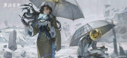 1boy 1girl black_gloves black_hair brown_jacket brown_skirt closed_mouth copyright_name copyright_notice cowboy_shot equilibrium_umbrella ferrofluid fishbowl_helmet floating_hair fur_hat fur_scarf gloves green_eyes grey_sky hand_up hat high-waist_skirt highres holding holding_suitcase holding_umbrella holding_walkie-talkie id_card jacket jumpsuit leaning_forward logo long_hair looking_afar moldir_(reverse:1999) mountain mountainous_horizon object_head official_art official_wallpaper papakha partially_fingerless_gloves pencil_skirt pouch reverse:1999 rubble scarf skirt sky snow suitcase sweater tearing_up ulrich_(reverse:1999) umbrella umbrella_over_shoulder upper_body very_long_hair walkie-talkie water_drop white_gloves white_hat white_jumpsuit white_scarf white_sweater