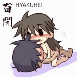 animated animated_gif chibi ikkyuu kamasutra lowres nude sex tagme text_focus