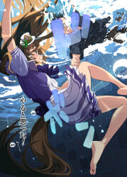 1boy 1girl air_bubble animal_ears bare_legs barefoot black_hair black_shirt bow bowtie breasts brown_hair bubble clothing_cutout commentary_request feet grabbing_another&#039;s_arm green_eyes hat horse_ears horse_girl horse_tail legs long_hair mini_hat mini_top_hat mr._c.b._(umamusume) pleated_skirt pool purple_shirt school_uniform shirt short_hair short_sleeves skirt small_breasts smile soles sound_effects tail tail_through_clothes taromarun toes top_hat tracen_school_uniform trainer_(umamusume) umamusume underwater very_short_hair water white_skirt