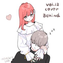Rule 34 | 1boy, 1girl, arms around neck, artist name, black nails, black shirt, blush, closed eyes, closed mouth, commentary request, deformed, english text, fingernails, frilled sleeves, frills, grey hair, hand on another&#039;s arm, hand up, heart, hetero, highres, long hair, long sleeves, looking at another, morisita suu, nail polish, official art, red hair, shirt, short hair, simple background, sitting, sleeping, sleeping upright, sleeves past wrists, smile, standing, white background, white shirt, yubisaki to renren, zzz