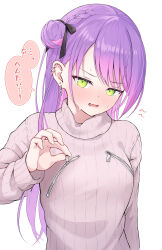 1girl ? absurdres anger_vein arm_at_side asymmetrical_sidelocks black_ribbon blush braid breast_zipper commentary_request cross cross_earrings ear_chain ear_piercing earrings green_eyes hair_bun hair_ribbon hand_up heart heart_earrings highres hololive jewelry linked_piercing long_hair long_sleeves looking_at_viewer official_alternate_hairstyle omiyatei one_side_up partially_unzipped piercing purple_hair ribbed_sweater ribbon side_braid side_up_bun single_hair_bun solo speech_bubble straight_hair sweater swept_bangs tokoyami_towa translation_request turtleneck turtleneck_sweater upper_body virtual_youtuber white_background