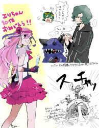 Rule 34 | appmon, asuka torajirou, digimon, digimon universe: appli monsters, dokamon, gatchmon, hackmon (appmon), karan eri, katsura rei, musimon, shinkai haru, tagme