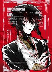 1boy artist_request black_eyes black_hair black_jacket blood blood_in_hair blood_on_face blood_on_hands chinese_commentary collared_shirt colored_skin commentary_request cropped_torso facial_tattoo fang highres jacket male_focus open_clothes open_collar open_jacket open_mouth red_background red_pupils second-party_source shirt short_hair_with_long_locks smile solo tattoo too_many_watermarks touqi_guaitan translation_request watermark white_shirt white_skin ziche_fuzhao