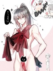 1girl 2boys alternate_costume black_gloves black_hair bow censored chibi chibi_inset gloves groin hair_between_eyes holding holding_ribbon long_hair male_focus modao_zushi multiple_boys naked_ribbon novelty_censor nude penis ponytail rakkyhappy red_bow red_ribbon ribbon single_glove solo_focus sparkle speech_bubble thought_bubble xue_yang yaoi yellow_eyes