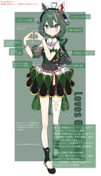 1girl absurdres ahoge beret black_dress black_shoes blue_hat border character_name dress ear_covers full_body green_background green_hair grey_eyes hair_between_eyes hat heart heart_ahoge heart_hands highres horse_girl loves_only_you_(racehorse) multicolored_hair oishiiiii4 original personification shoes simple_background single_ear_cover single_thighhigh solo streaked_hair thighhighs umamusume white_border white_hair white_thighhighs