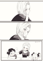 Rule 34 | 1boy, 2girls, android 18, black eyes, black hair, blush, couple, cup, dragon ball, drinking, embarrassed, family, father and daughter, happy, husband and wife, kuririn, looking at viewer, marron (dragon ball), mother and daughter, mug, multiple girls, serious, smile, surprised