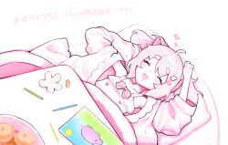 Rule 34 | akane iwawwa, animal ears, hair ornament, hairpin, non-web source, original, pig, pig ears, pig girl, pink eyes, pink hair, sleeping, twintails, virtual youtuber