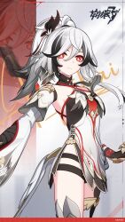 Rule 34 | 1girl, bare shoulders, black gloves, black hair, black shorts, breasts, copyright name, copyright notice, criss-cross halter, detached sleeves, dress, feather hair ornament, feathers, fu hua, fu hua (crane of taixuan), fu hua (fenghuang of vicissitude), fu hua (garuda), gloves, gradient hair, grey hair, hair between eyes, hair ornament, halterneck, high-low dress, highres, honkai (series), honkai impact 3rd, long hair, long sleeves, looking at viewer, multicolored hair, official alternate costume, official alternate hair color, official art, ponytail, red eyes, short shorts, shorts, small breasts, solo, streaked hair, thighhighs, white dress, yellow pupils, zoom layer
