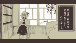 2girls 3others ambiguous_gender animated animated_gif bad_link bed bedroom book bookshelf branch brown_theme faceless faceless_female fading falling flower hair_flower hair_ornament hair_over_face hanged hasshaku-sama hat head_tilt holding holding_book indoors jacket knocking letterboxed long_hair long_sleeves looping_animation medium_hair monochrome multiple_girls multiple_others neckerchief no_shoes noose on_chair pleated_skirt plum_blossoms reading sakaki_hitomi school_uniform serafuku shoujo_jiten silhouette sitting skirt smile socks sun_hat tatami wavy_hair wide_brim window yasui_marie