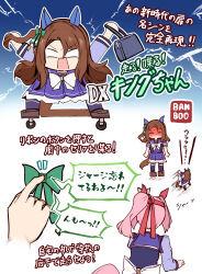 Rule 34 | 2girls, :3, absurdres, animal ears, bag, blank eyes, blush, bow, brown hair, brown shoes, closed eyes, closed mouth, commentary request, full-face blush, green bow, hair bow, hairband, handbag, haru urara (umamusume), highres, holding, holding bag, horse ears, horse girl, horse tail, king halo (umamusume), multiple girls, notice lines, one side up, open mouth, pink hair, pleated skirt, ponytail, puffy short sleeves, puffy sleeves, purple shirt, purple skirt, purple thighhighs, red hairband, school uniform, shi (kamokamo910), shirt, shoes, short sleeves, skirt, sweat, tail, thighhighs, tracen school uniform, translation request, umamusume, umamusume: beginning of a new era, white bow