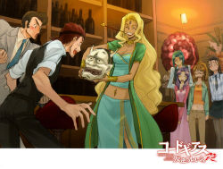 00s 2boys 4girls absurdres blonde_hair breasts brown_hair casual cleavage code_geass dark_skin closed_eyes facial_mark forehead_mark futaba_ayame glasses highres hinata_ichijiku kento_sugiyama kimura_takahiro kiseru long_hair midriff minase_mutsuki multiple_boys multiple_girls navel navel_piercing ookouchi_ricca ohgi_kaname piercing smoking_pipe purple_hair rakshata_chawla skirt tamaki_shin&#039;ichirou very_long_hair