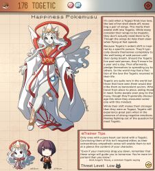 1boy 1girl artist_name black_hair brown_background brown_eyes character_name character_profile colored_skin commentary dress english_commentary english_text fewer_digits game_freak gen_2_pokemon highres horns kinkymation long_hair nintendo pelvic_curtain personification poke_ball poke_ball_(basic) pokemon thighs tiara togetic white_dress white_hair white_skin wide_sleeves wings