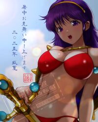 Rule 34 | 1girl, absurdres, artist name, athena (series), bikini, breasts, cleavage, highres, japanese text, large breasts, looking at viewer, navel, open mouth, pink lips, princess athena, purple eyes, purple hair, red bikini, solo, swimsuit, teeth, tongue, translation request, west-maison