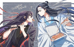 Rule 34 | 2boys, ahoge, black eyes, black hair, black hanfu, box, chinese clothes, closed eyes, closed mouth, coat, dated, dizi, eating, feeding, floating hair, flute, flute tassel, food, food in mouth, grey coat, hair bun, hair down, hair ribbon, half updo, hanfu, headband, highres, holding, holding box, holding flute, holding food, holding instrument, holding pizza, instrument, kimako (kimako 8), lan wangji, long hair, long sleeves, looking at another, male focus, modao zushi, mouth hold, multiple boys, music, official alternate costume, official alternate hairstyle, open box, open clothes, open coat, pizza, pizza box, playing flute, playing instrument, profile, red ribbon, ribbon, robe, sidelocks, sweatdrop, tassel, topknot, transverse flute, twitter username, upper body, watermark, wei wuxian, wei wuxian (yiling laozu), white headband, wide sleeves, xiao guan (headdress)