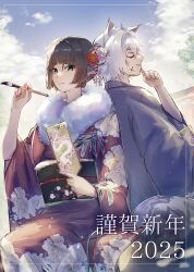 1boy 1girl 2025 animal_ears black_hair blue_kimono blue_sky blunt_bangs calligraphy_brush cat_boy cat_ears commentary english_commentary facepaint floral_print floral_print_kimono flower furisode green_eyes hagoita hair_bun hair_flower hair_ornament hanetsuki highres holding holding_paddle holding_paintbrush ink jane_doe_(zenless_zone_zero) japanese_clothes kanzashi kimono long_tail milk_(ohota_ye1) mouse_ears mouse_girl new_year obi obijime paddle paintbrush print_kimono red_kimono red_nails sash scratching_cheek seth_lowell sky smile sweat tail tsumami_kanzashi white_hair zenless_zone_zero