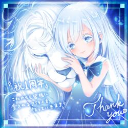 Rule 34 | 1girl, anniversary, blue bow, blue dress, blue eyes, blue theme, blush, bow, closed eyes, colored eyelashes, commentary request, dress, heart, lion, official art, purenista, solo, thank you, translation request, white hair