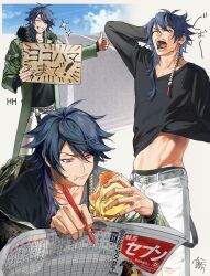 1boy abs arisugawa_dice black_shirt blue_hair blue_sky burger closed_eyes coat collarbone eating food fur-trimmed_coat fur_trim green_coat grin hand_on_own_head hand_under_clothes hand_under_shirt highres hitchhiking holding holding_food holding_newspaper holding_pen hypnosis_mic kamachiri long_sleeves male_focus male_underwear male_underwear_peek multiple_views navel_peek newspaper open_mouth pants pen red_eyes road shirt sky smile teeth thumbs_up toned toned_male tongue underwear white_pants yawning