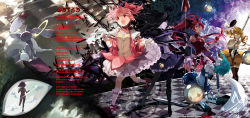 10s 5girls akemi_homura akemi_homura_(magical_girl) bubble_skirt checkered_floor everyone floor from_behind glowing glowing_eyes gun highres kaname_madoka kaname_madoka_(magical_girl) kyubey lyrics lyxu madoka_runes magia_(madoka_magica) magical_girl magical_musket mahou_shoujo_madoka_magica mahou_shoujo_madoka_magica_(anime) miki_sayaka miki_sayaka_(magical_girl) multiple_girls nude pantyhose polearm rifle running sakura_kyoko sakura_kyoko_(magical_girl) shoes skirt spear spoilers sword tears thighhighs tomoe_mami tomoe_mami_(magical_girl) topless_female translation_request weapon