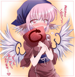 1girl alternate_costume animal_ears bad_id bad_pixiv_id bird_wings blue_headscarf blush covering_own_mouth eel female_focus hand_fan headscarf heart japanese_clothes mystia_lorelei obi okamisty pink_eyes pink_hair sash seidou_(tukinomiyako) short_hair sleeves_rolled_up solo touhou translation_request wide_sleeves wings
