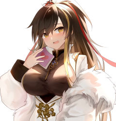 1girl absurdres akusamu azur_lane book breasts brown_hair fur harbin_(azur_lane) heart highres holding holding_book jacket large_breasts long_hair multicolored_hair open_mouth sideboob streaked_hair upper_body white_jacket yellow_eyes