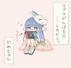Rule 34 | 1girl, arrow (symbol), blue eyes, blue hair, fox mask, handheld game console, hashtag-only commentary, holding, holding handheld game console, inkling, inkling girl, inkling player character, long hair, mask, nintendo, nintendo switch, osakanagumi11, pointy ears, shoes, simple background, sitting, solo, splatoon (series), splatoon 3, tentacle hair, translation request, unworn mask, white shoes