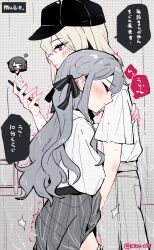 Rule 34 | 3girls, bang dream!, bang dream! it&#039;s mygo!!!!!, baseball cap, black hat, black ribbon, blonde hair, blue hair, blush, cellphone, closed eyes, commentary, dated commentary, fingering, grey skirt, hair ribbon, hat, highres, holding, holding phone, hug, kyou 039, long hair, misumi uika, multiple girls, panties, panty pull, phone, purple eyes, ribbon, shirt, short sleeves, sidelocks, skirt, smartphone, tearing up, togawa sakiko, translated, underwear, white shirt, yahata umiri, yuri