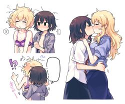 Rule 34 | !?, ..., 2girls, blush, bow, bra, breasts, brown hair, cleavage, closed eyes, closed mouth, collared shirt, flying sweatdrops, grey shirt, hair bow, hands on another&#039;s shoulders, hands on another&#039;s waist, kiss, long hair, long sleeves, maribel hearn, messy hair, multiple girls, multiple views, necktie, no bra, puffy short sleeves, puffy sleeves, purple bra, purple shirt, purple skirt, re ghotion, red bow, red necktie, shirt, short hair, short sleeves, simple background, skirt, small breasts, spoken ellipsis, spoken zzz, squeans, striped necktie, touhou, underwear, usami renko, white background, white shirt, yuri, zzz