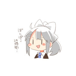 Rule 34 | 1girl, :&gt;, black jacket, blue necktie, blush stickers, bow, chibi, collared shirt, cropped torso, grey hair, hair bow, hair ornament, hairclip, higuchi kaede, higuchi kaede (1st costume), jacket, lowres, necktie, nijisanji, open mouth, ponytail, rebecca (keinelove), shirt, simple background, smile, solo, translation request, upper body, virtual youtuber, white background, white bow, white shirt, | |
