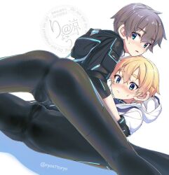 Rule 34 | 1boy, 1girl, blonde hair, blue eyes, bodysuit, brown hair, bulge, looking at viewer, ryoattoryo, skin tight, spread legs
