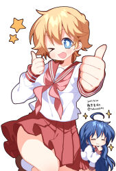 Rule 34 | 2girls, blonde hair, blue eyes, blue hair, blush, breasts, brown shoes, closed eyes, four-pointed star, happy, highres, izumi konata, long hair, looking at viewer, lucky star, mole, mole under eye, multiple girls, patricia martin, pleated skirt, red sailor collar, red skirt, ryouou school uniform, sailor collar, sailor shirt, school uniform, shirt, shoes, short hair, skirt, smile, socks, star (symbol), thighs, thumbs up, todomaki41, white background, white socks, yellow star