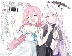 2girls alternate_costume artist_collaboration black_dress blue_archive blush cellphone cellphone_photo closed_eyes closed_mouth commentary_request cowboy_shot demon_horns double_v dress drone facing_viewer fang finger_to_own_chin flying_sweatdrops furrowed_brow halo hina_(blue_archive) horns hoshino_(blue_archive) long_hair looking_at_object multiple_girls nisumo oekaki off-shoulder_dress off_shoulder phone pink_hair quadcopter recording short_sleeves simple_background skin_fang smartphone smile spaghetti_strap sparkle standing touhou90275 v video_camera white_background white_dress white_eyes white_hair
