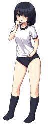 1girl black_buruma black_socks blunt_bangs blunt_ends blush buruma embarrassed full_body gym_uniform highres legs maruput medium_hair open_mouth original shirt shirt_tug short_sleeves socks solo standing thighs white_shirt