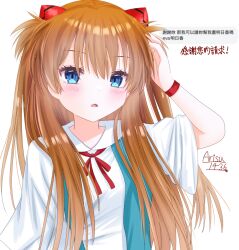 1girl arisuuuuu.1436 blue_eyes long_hair neon_genesis_evangelion souryuu_asuka_langley two_side_up