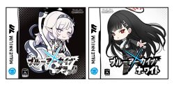 2girls black_hair black_hairband black_pantyhose black_vs_white blue_archive breasts closed_mouth cover doodle_sensei_(blue_archive) grey_halo hair_tubes hairband halo highres himari_(blue_archive) jacket large_breasts long_hair long_sleeves mole mole_under_eye multiple_girls nintendo pantyhose parody pointy_ears pokemon pokemon_bw powered_wheelchair purple_eyes red_eyes rio_(blue_archive) sensei_(blue_archive) sitting smile sweater takuan_(taku1219oekaki) video_game_cover wheelchair white_hair white_jacket white_sweater