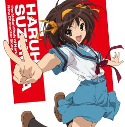 Rule 34 | 1girl, album cover, blue sailor collar, blue skirt, brown eyes, brown hair, cover, h (letter), hairband, highres, kita high school uniform, medium hair, nishiya futoshi, official art, open mouth, sailor collar, school uniform, serafuku, skirt, solo, suzumiya haruhi, suzumiya haruhi no yuuutsu, v, white background, yellow hairband