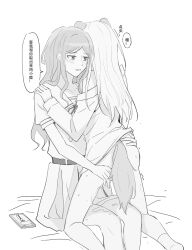 2girls ^^^ animal_ears ass bang_dream! bang_dream!_it&#039;s_mygo!!!!! bare_shoulders belt blush buttons chinese_commentary chinese_text collarbone commentary_request controller crimiko dog_ears dog_girl dog_tail dress face-to-face foot_out_of_frame hand_on_another&#039;s_hip hand_on_another&#039;s_shoulder hand_on_another&#039;s_thigh hand_up heads_together highres kemonomimi_mode kneeling long_hair long_sidelocks long_sleeves looking_to_the_side monochrome multiple_girls nagasaki_soyo naked_shirt neck_ribbon no_shoes parted_bangs parted_lips plaid_clothes plaid_skirt puffy_short_sleeves puffy_sleeves pussy_juice pussy_juice_puddle remote_control ribbon sailor_dress school_uniform shirt short_sleeves sidelocks simple_background sitting skirt socks speech_bubble summer_uniform sweat tail three_quarter_view translation_request trembling tsukinomori_school_uniform wakaba_mutsumi white_background yuri