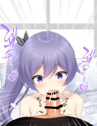 1boy 1girl argentum_2o bar_censor blush censored cum cum_in_mouth fellatio hair_ribbon heart hetero highres long_hair looking_at_viewer motion_lines ongeki oral penis pov purple_eyes purple_hair ribbon solo_focus speed_lines takase_rio veins veiny_penis