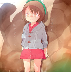 Rule 34 | 1girl, 22m, beret, blush, brown background, brown eyes, brown hair, cardigan, day, dress, embarrassed, female focus, flat chest, gloria (pokemon), green hat, grey cardigan, hat, highres, japanese text, long sleeves, matching hair/eyes, nintendo, nose blush, open mouth, outdoors, peeing, peeing self, pink dress, pokemon, pokemon swsh, scared, shadow, short hair, solo, standing, steam, talking, tears, translation request, wavy mouth, wide-eyed