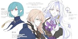 1girl 2boys ahoge green_hair highres loiscneach_(mabinogi) long_hair mabinogi multiple_boys purple_ribbon rano_ily red_eyes ribbon rowan_(mabinogi) sleeveless white_background