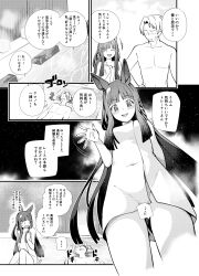 ! !! ... 1boy 1girl animal_ears blue_eyes blush breasts chrono_genesis_(umamusume) closed_eyes collarbone commentary_request convenient_censoring faceless faceless_male fainting highres horse_ears horse_tail looking_at_viewer monochrome naked_towel no_panties onsen open_mouth small_breasts sweatdrop tail towel trainer_(umamusume) translation_request tsubaki09 umamusume water