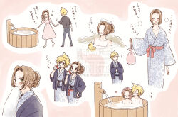aerith_gainsborough ancotsubu black_pantyhose black_shirt blonde_hair blue_kimono blush bottle brown_hair cloud_strife couple crossed_arms dress drinking final_fantasy final_fantasy_vii floral_print floral_print_kimono hair_bun hair_ribbon hetero highres holding holding_bottle holding_hands japanese_clothes kimono long_dress long_hair onsen pantyhose parted_bangs partially_submerged pink_dress pink_ribbon print_kimono puffy_short_sleeves puffy_sleeves ribbon rubber_duck shirt short_hair short_sleeves spiked_hair towel towel_on_head updo