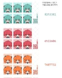 3girls :&lt; :3 a.i._voice adachi_rei aqua_eyes aqua_hair aqua_necktie character_name chibi chibi_only closed_mouth drill_hair grey_shirt hair_ribbon hatsune_miku headlamp highres jacket kasane_teto kasane_teto_(utau) korean_commentary korean_text long_hair medium_hair mei_(meiday_mise) multiple_girls multiple_views necktie open_clothes open_jacket orange_eyes orange_hair portrait qr_code radio_antenna red_eyes red_hair ribbon shirt straight-on twin_drills twintails utau vocaloid white_jacket