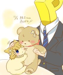 1boy animal animalization black_suit blue_eyes blush brown_hair cat collared_shirt flower formal_clothes hair_flower hair_ornament happy_birthday hutaba idolmaster idolmaster_million_live! long_sleeves necktie one_eye_closed p-head_producer producer_(idolmaster) shirt short_hair striped_necktie stuffed_animal stuffed_toy suit suou_momoko teddy_bear