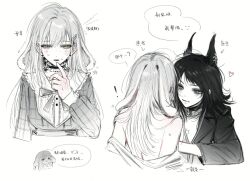2girls animal_ear_piercing animal_ears bang_dream! bang_dream!_it&#039;s_mygo!!!!! blue_eyes blush choker closed_mouth commentary dog_ears dog_girl frilled_choker frills greyscale highres long_hair medium_hair monochrome multiple_girls off_shoulder open_mouth simple_background siy_(shengxiu760722) spot_color symbol-only_commentary translation_request upper_body wakaba_mutsumi white_background wolf_ears wolf_girl yahata_umiri yellow_eyes yuri